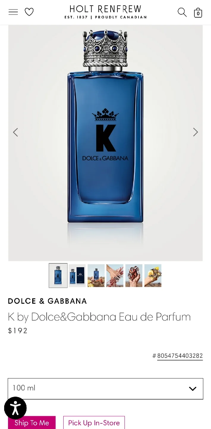 Dolce & Gabbana - K EDP Perfume image indicator(2)