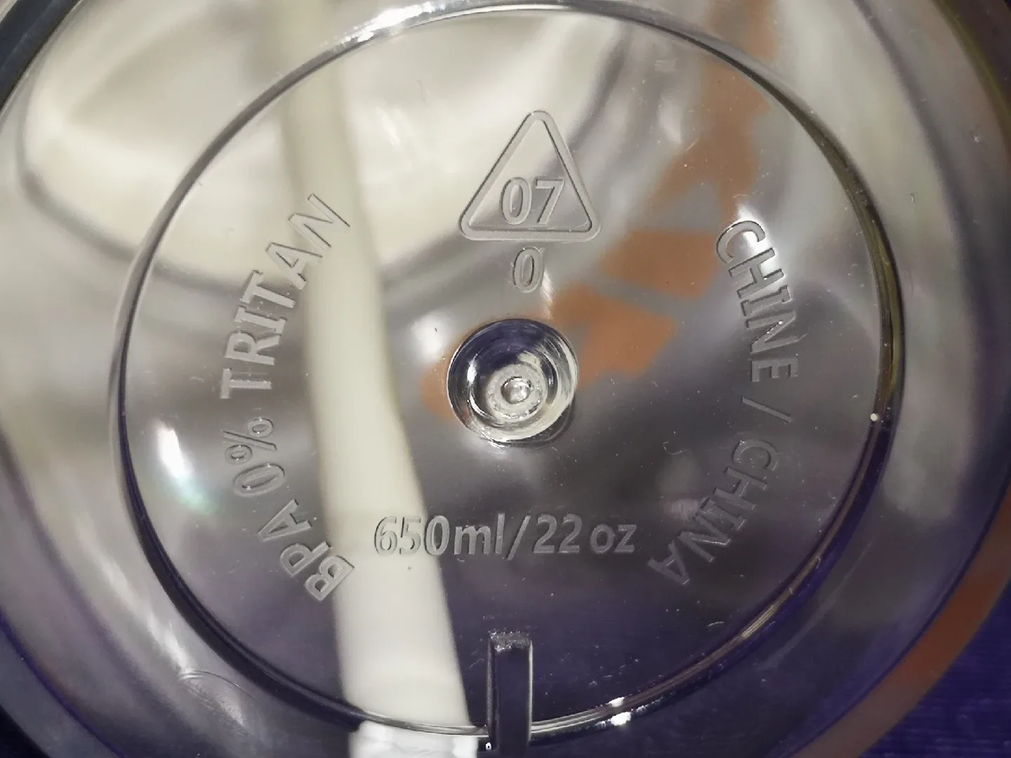 New 22oz *Tritan Reusable Cup + Hard Plastic Straw image indicator(5)