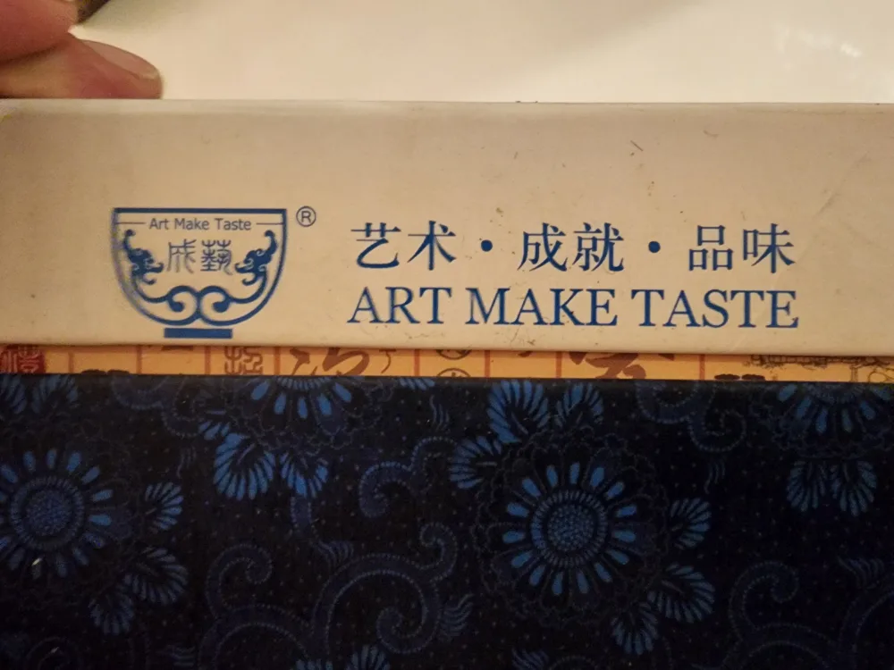 Chengyi Ceramic Tea Set image indicator(4)