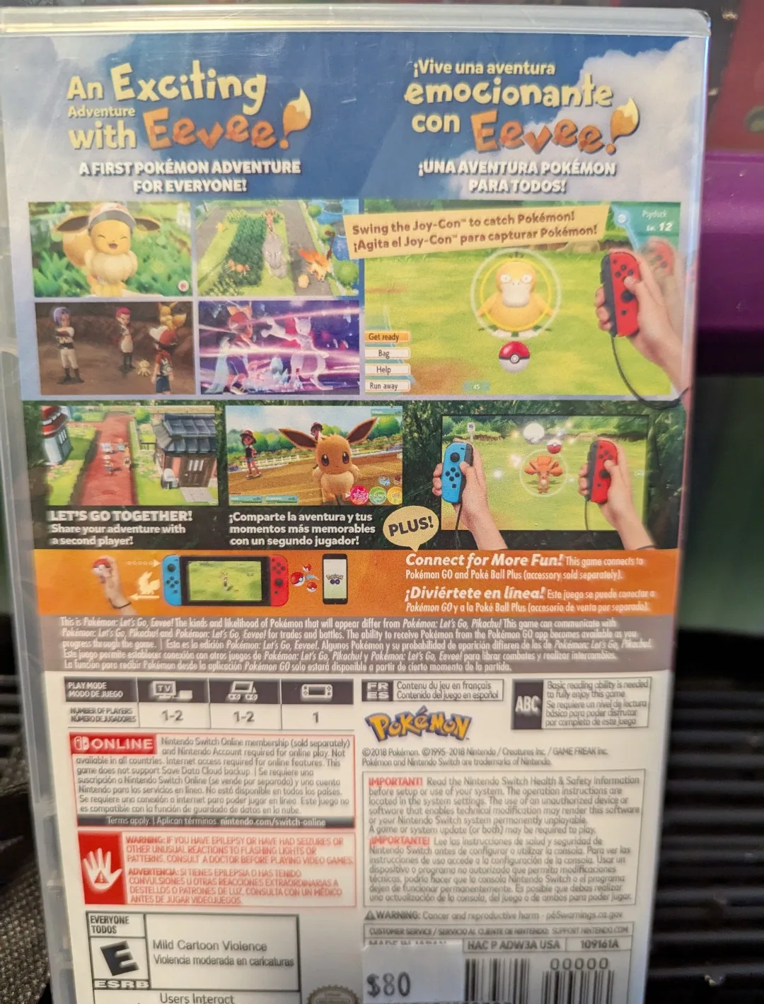 Nintendo switch Pokemon Let's Go Eevee image indicator(2)
