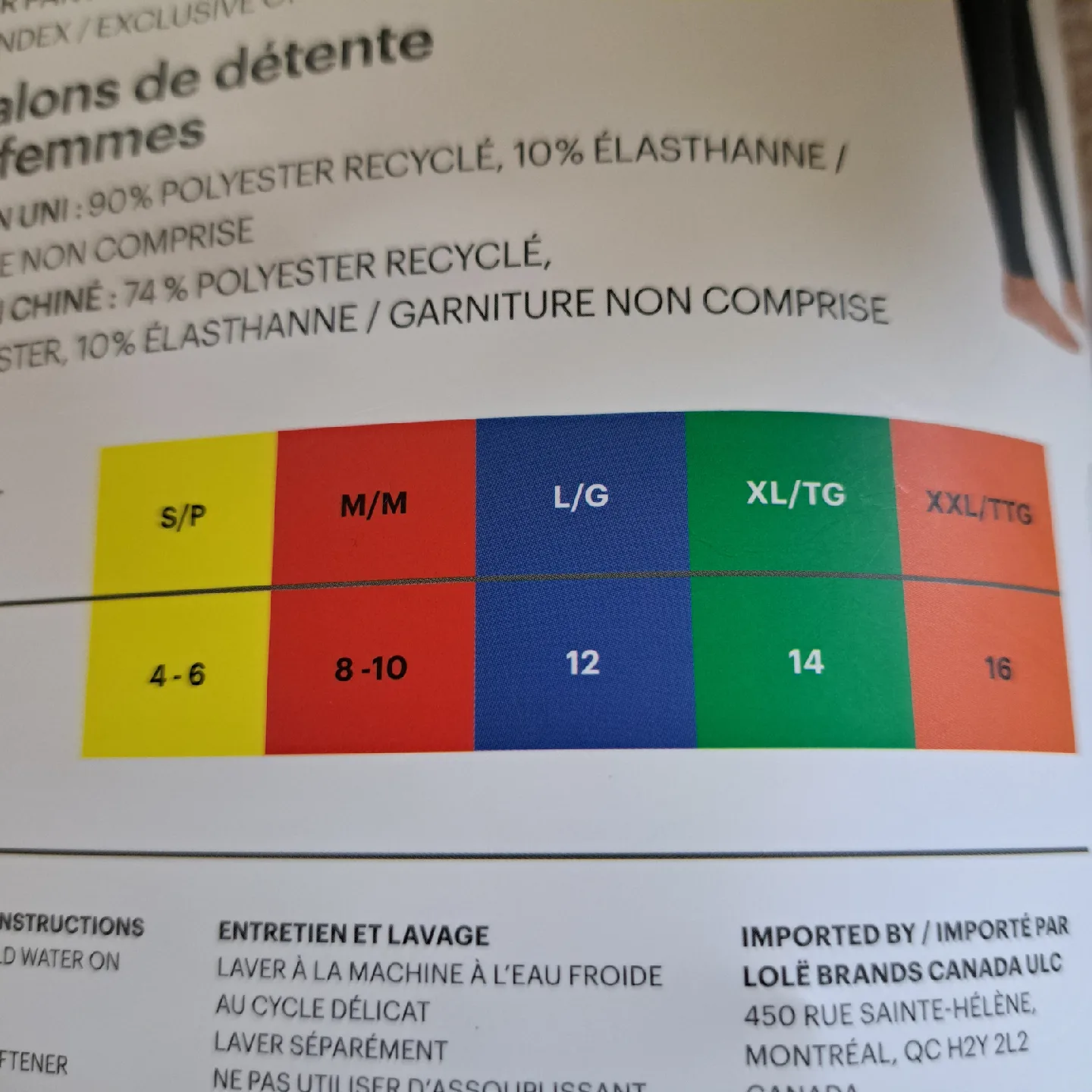 Lole 2 Pack Lounge Pants Women's Medium Grey Black image indicator(8)