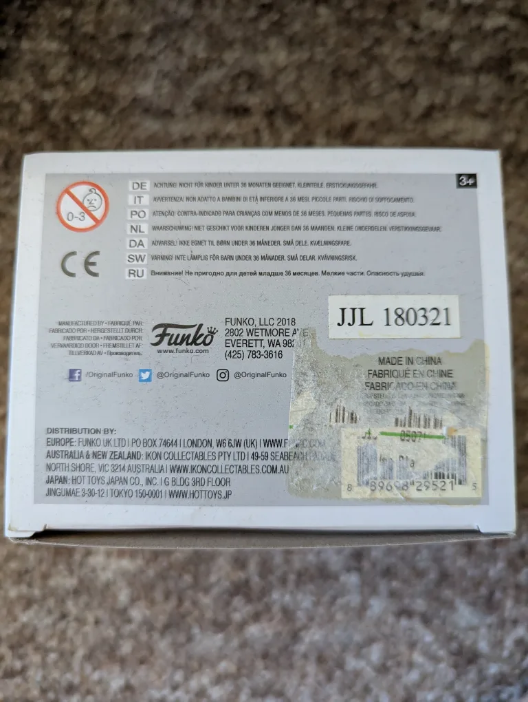 Funko Pop! Movies IT - Bill Denbrough #537 image indicator(4)