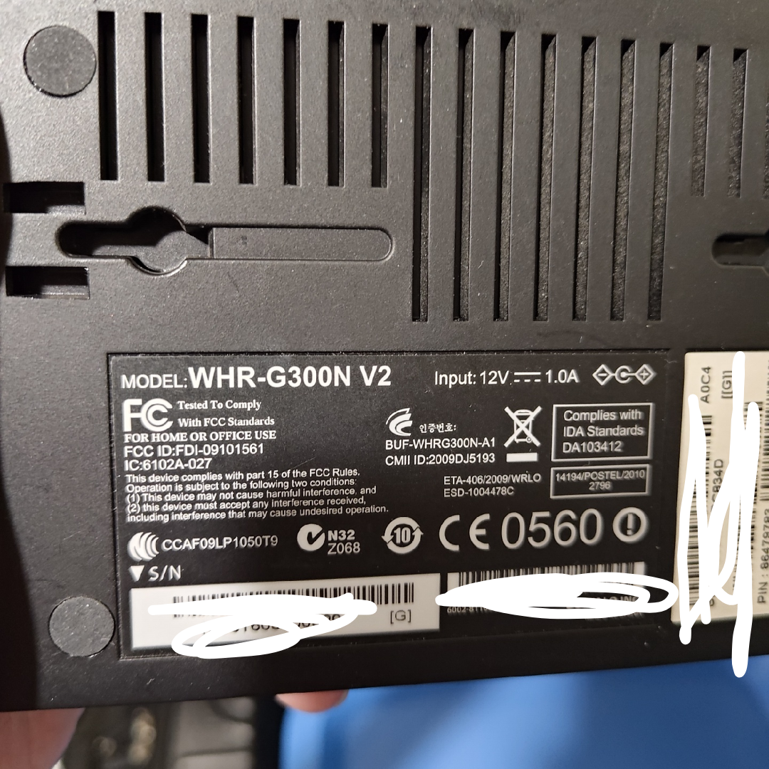 Buffalo AirStation Nfiniti WHR-G300N V2 Router - photo 3