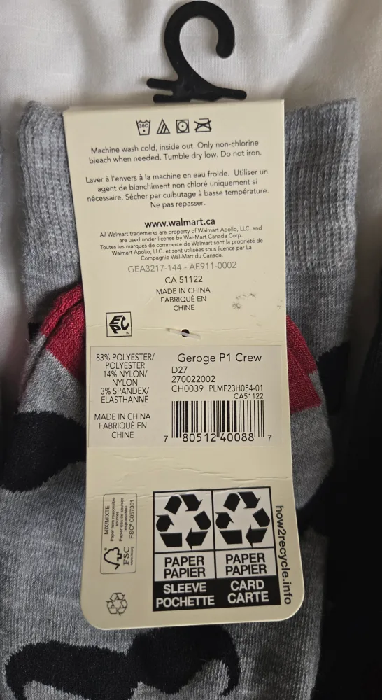 Stocking Stuffers! MEN'S CREW SOCKS image indicator(2)