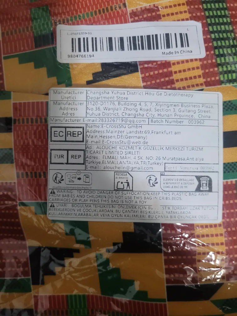 NEW African Print Maxi Skirt, Turban & Earrings set image indicator(3)