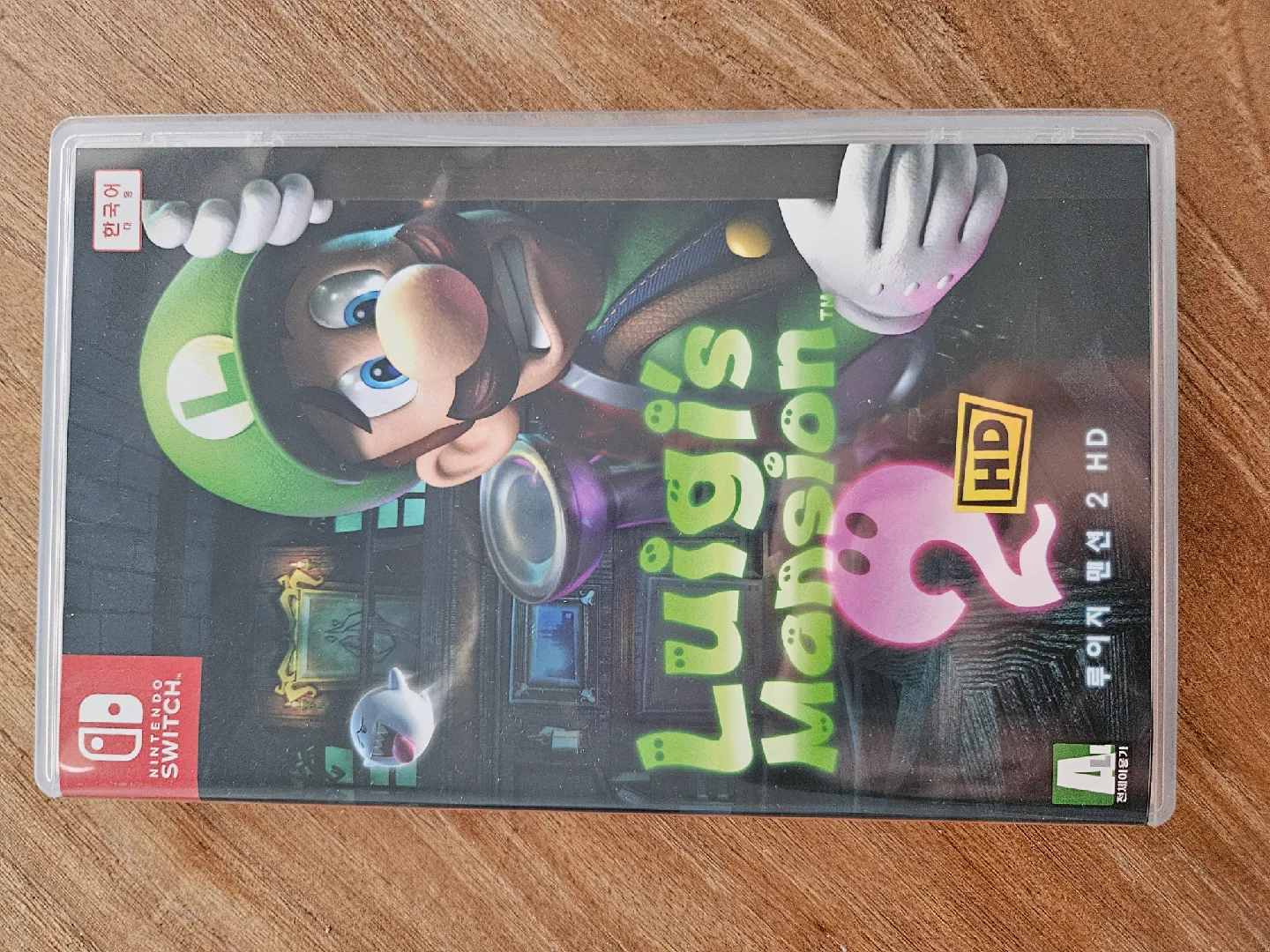 Luigi's Mansion 2 HD Nintendo Switch Game thumbnail