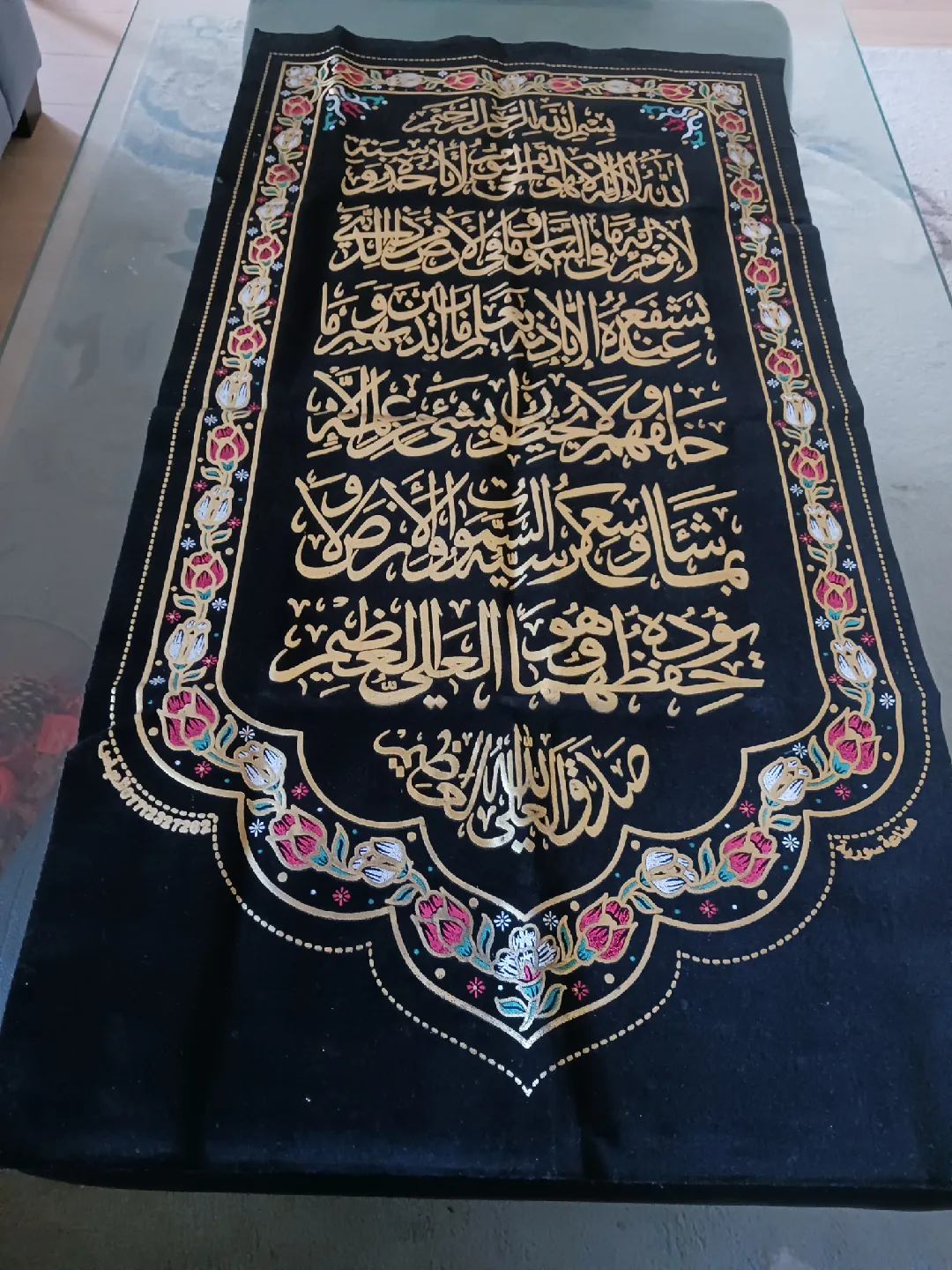 Islamic poster image indicator(2)