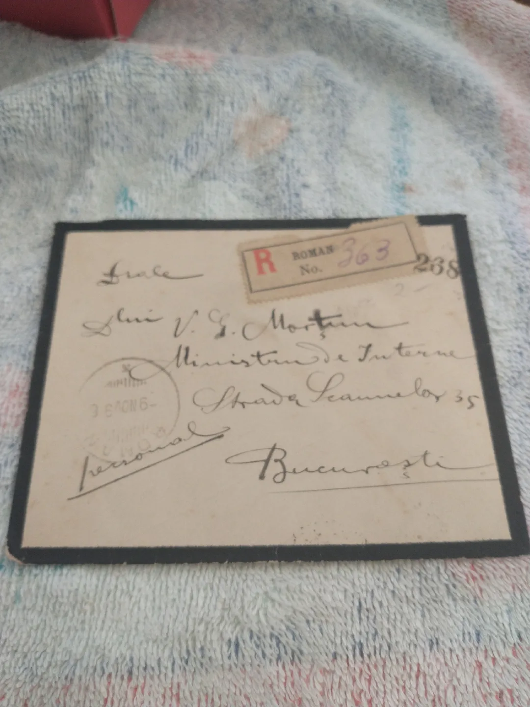 Beautiful 1896 registered envelope mailed within Romania thumbnail