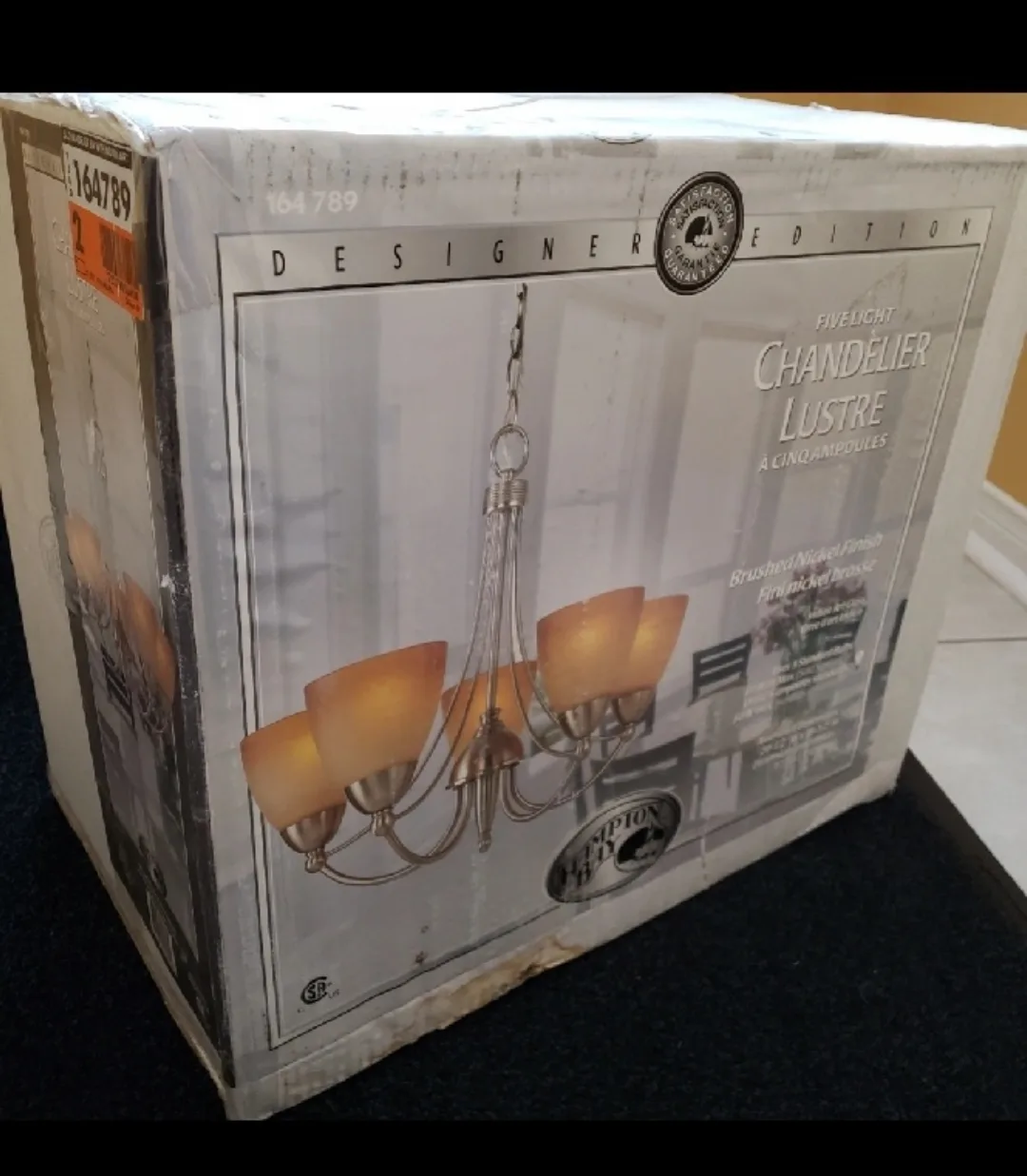 Hampton Bay 5-Light Chandelier - Brushed Nickel Finish