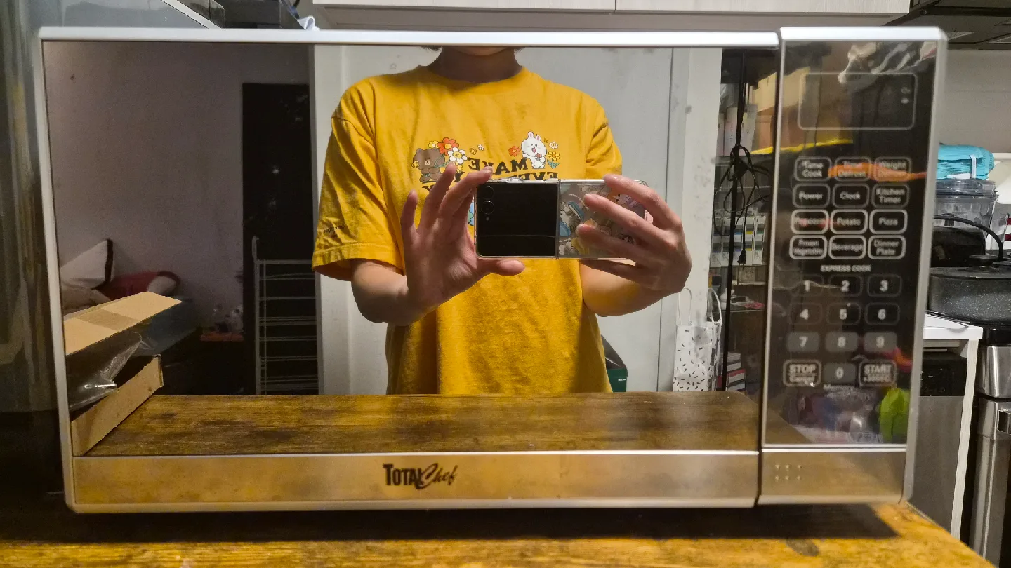 Total Chef Microwave image indicator(2)