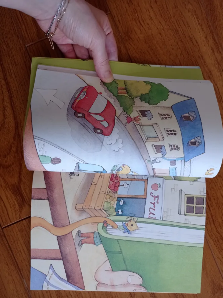 책벌레 피요 - Korean Children's Book image indicator(4)