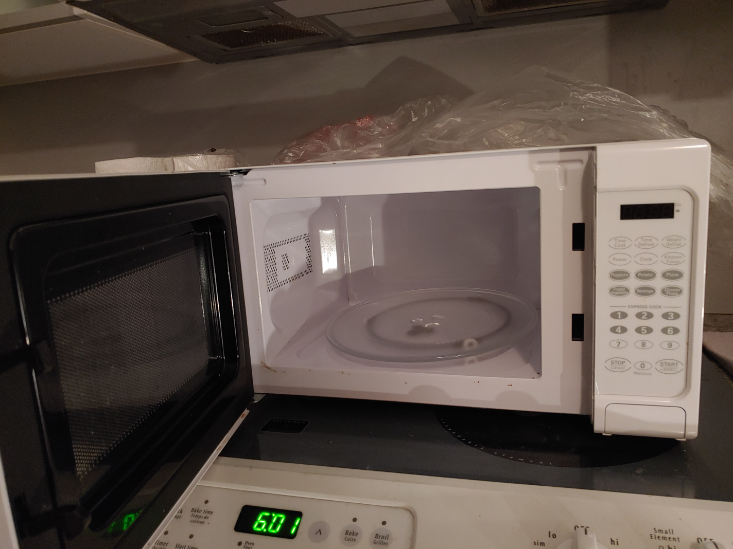Master Chef Countertop Microwave - 700 Watts - photo 3