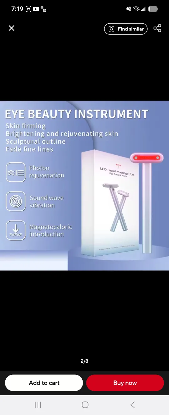 LED Facial Massage Tool for Face & Neck thumbnail