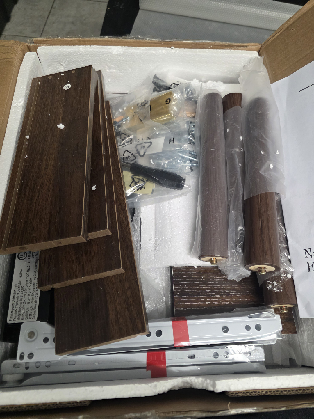 JOONEE Narrow End Table - New in Box