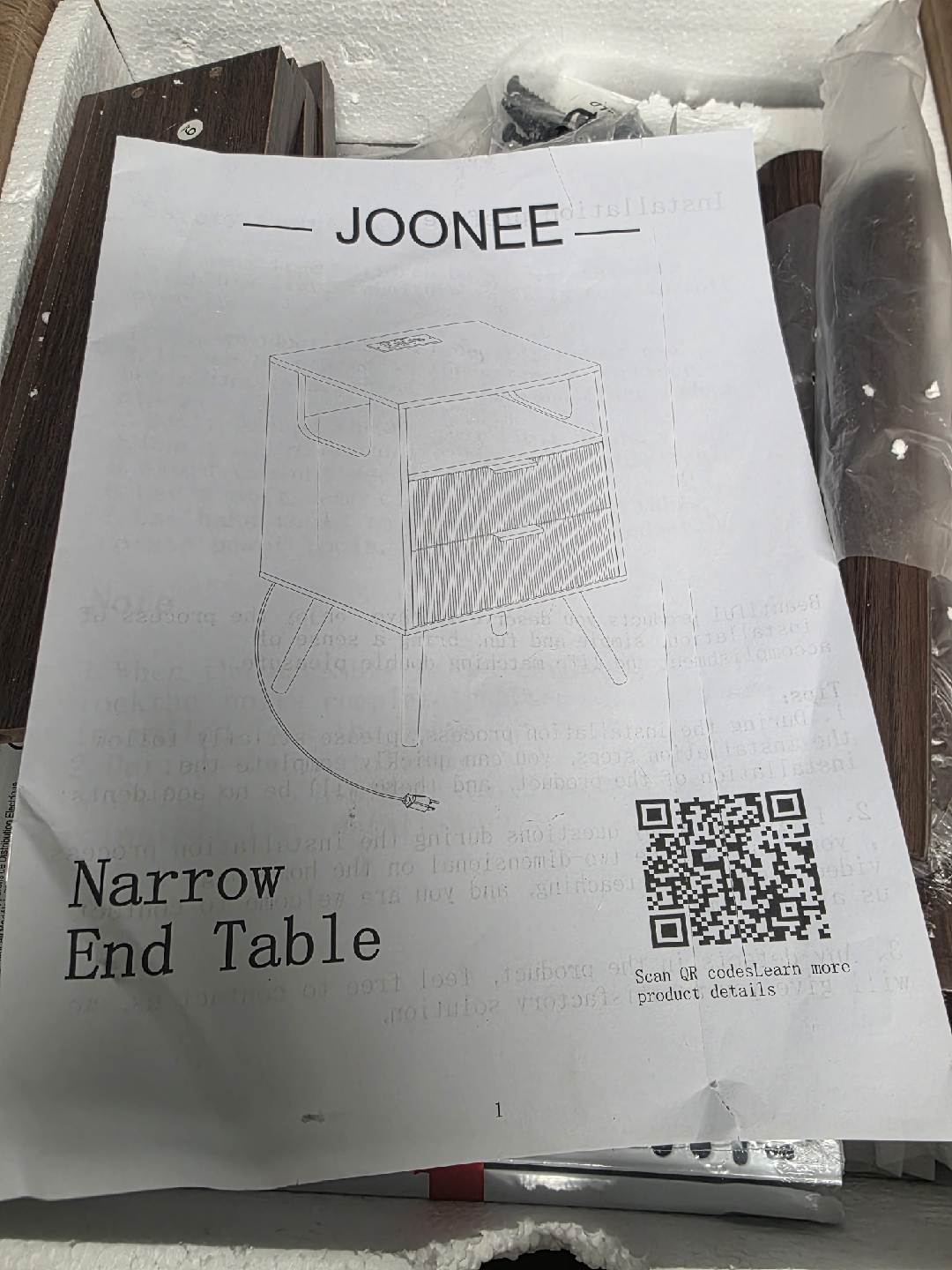 JOONEE Narrow End Table - New in Box - photo 2