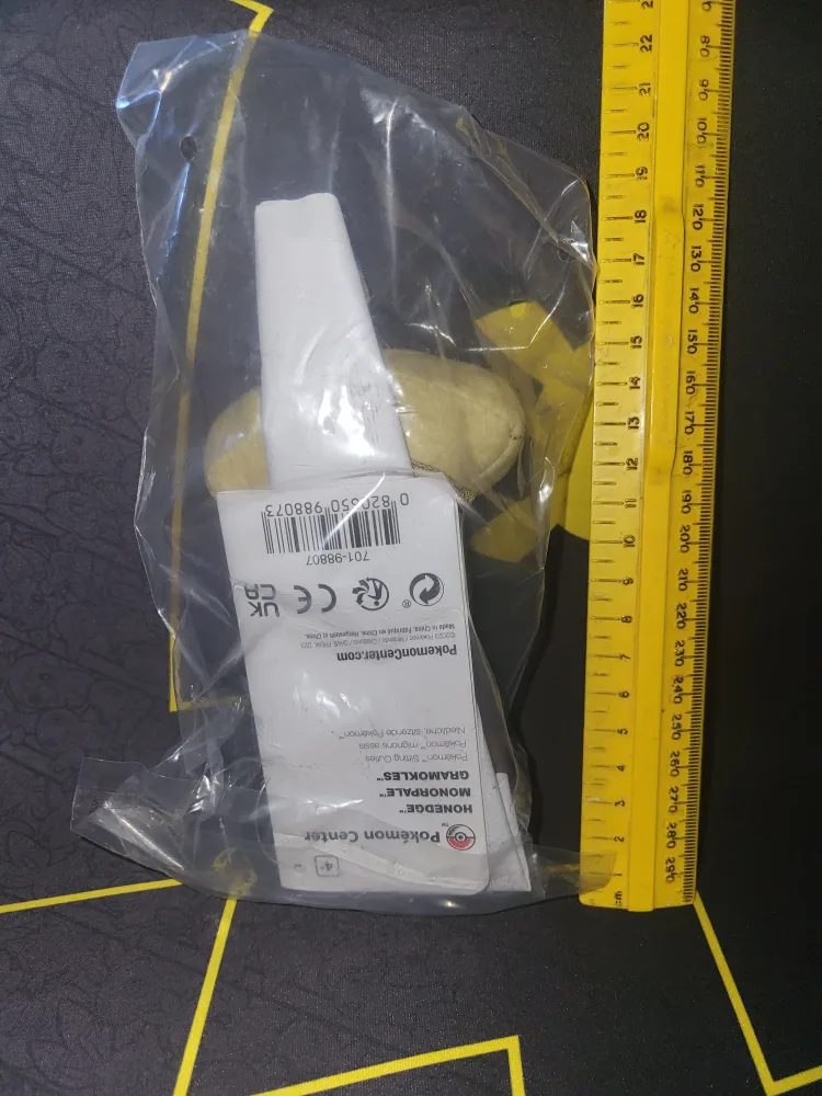 Pokemon Center Sitting Cuties : Honedge image indicator(2)