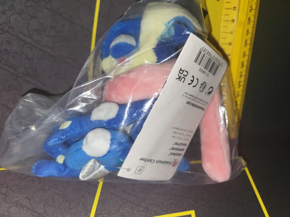 Pokemon Center Exclusive Sitting Cuties: Greninja image indicator(2)