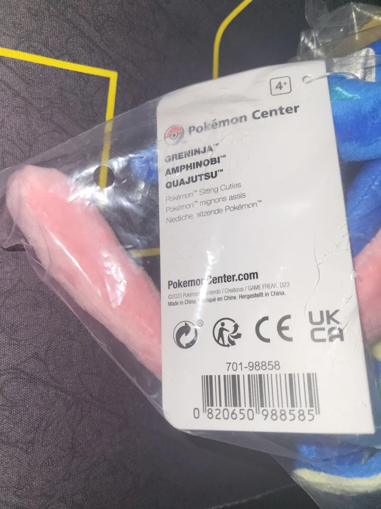 Pokemon Center Exclusive Sitting Cuties: Greninja image indicator(3)