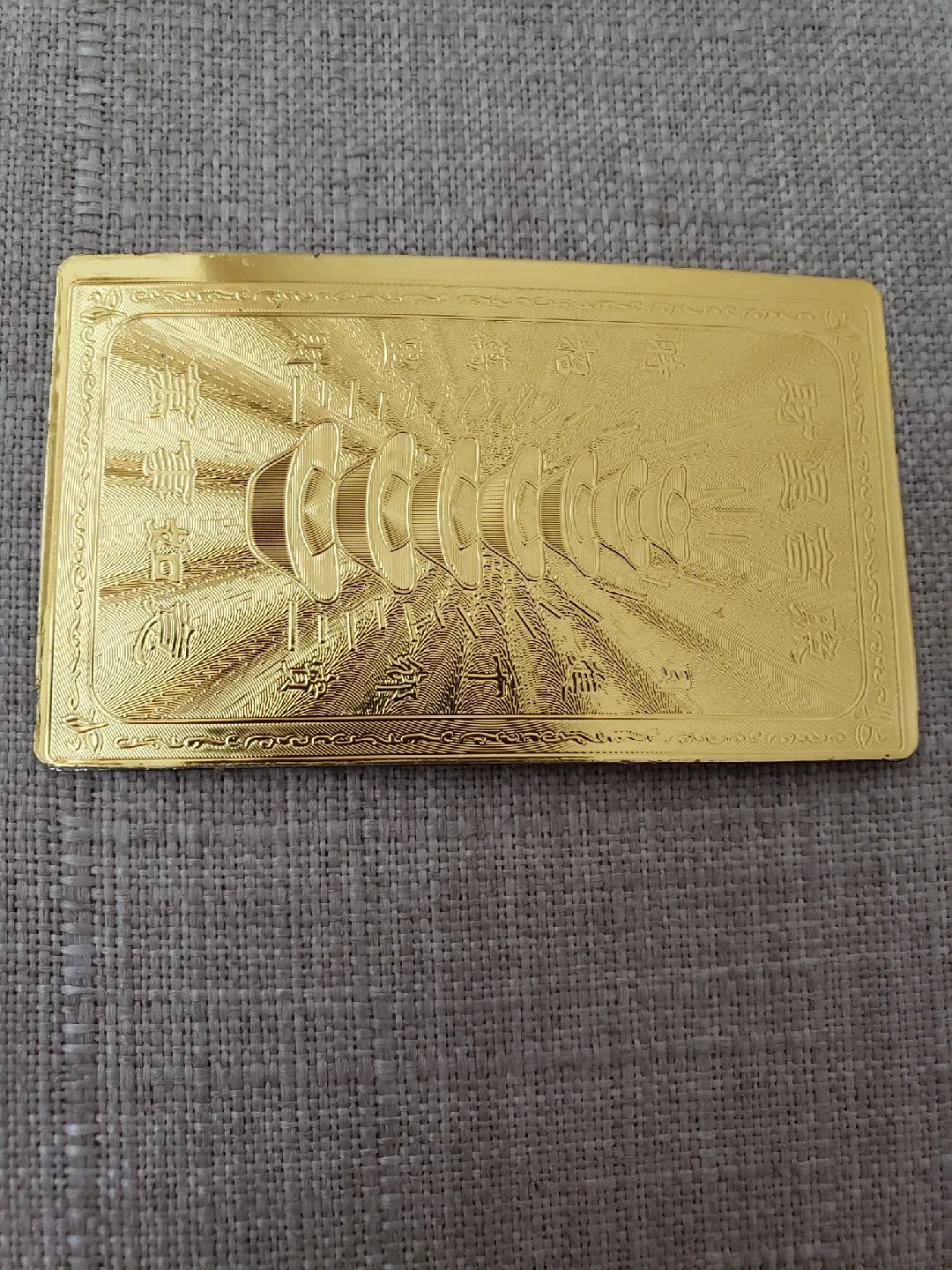 Good luck card image indicator(2)