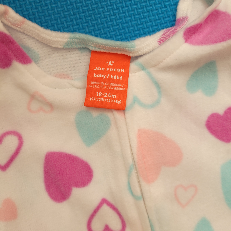 Joe Fresh Baby Sleep Sack - photo 2