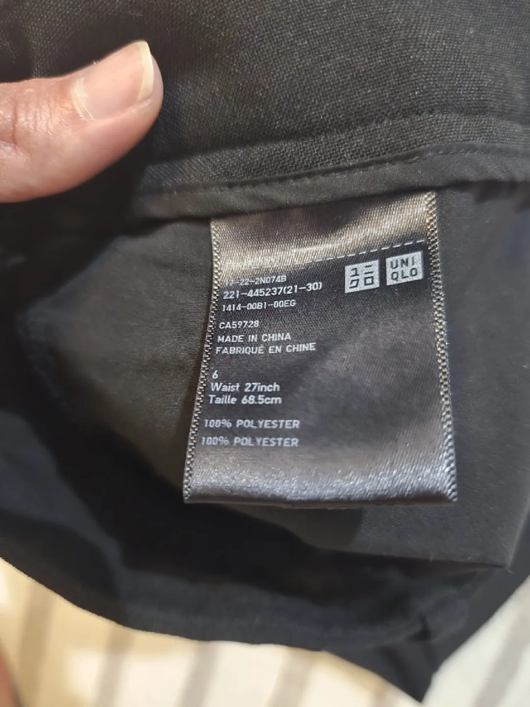 Uniqlo black pants, women's size 6 image indicator(3)