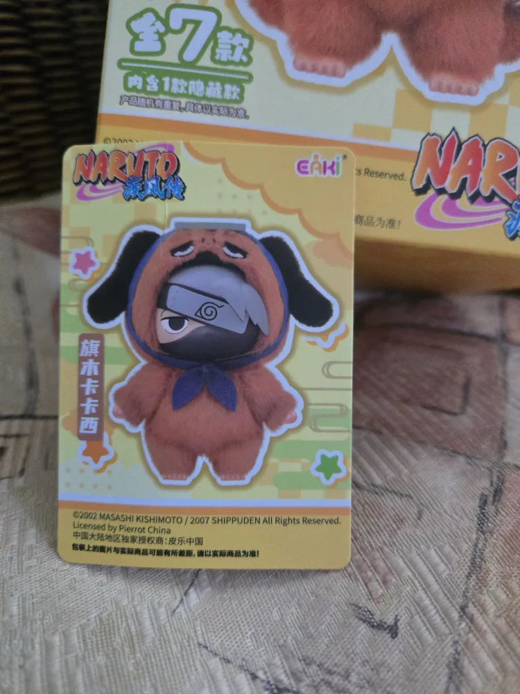 Naruto Shippuden EAKI Kakashi Blind Box Figure image indicator(2)