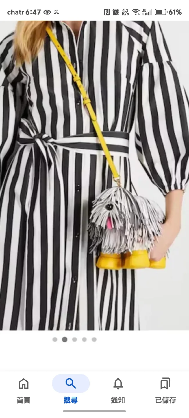 White Dog Purse Bag image indicator(2)