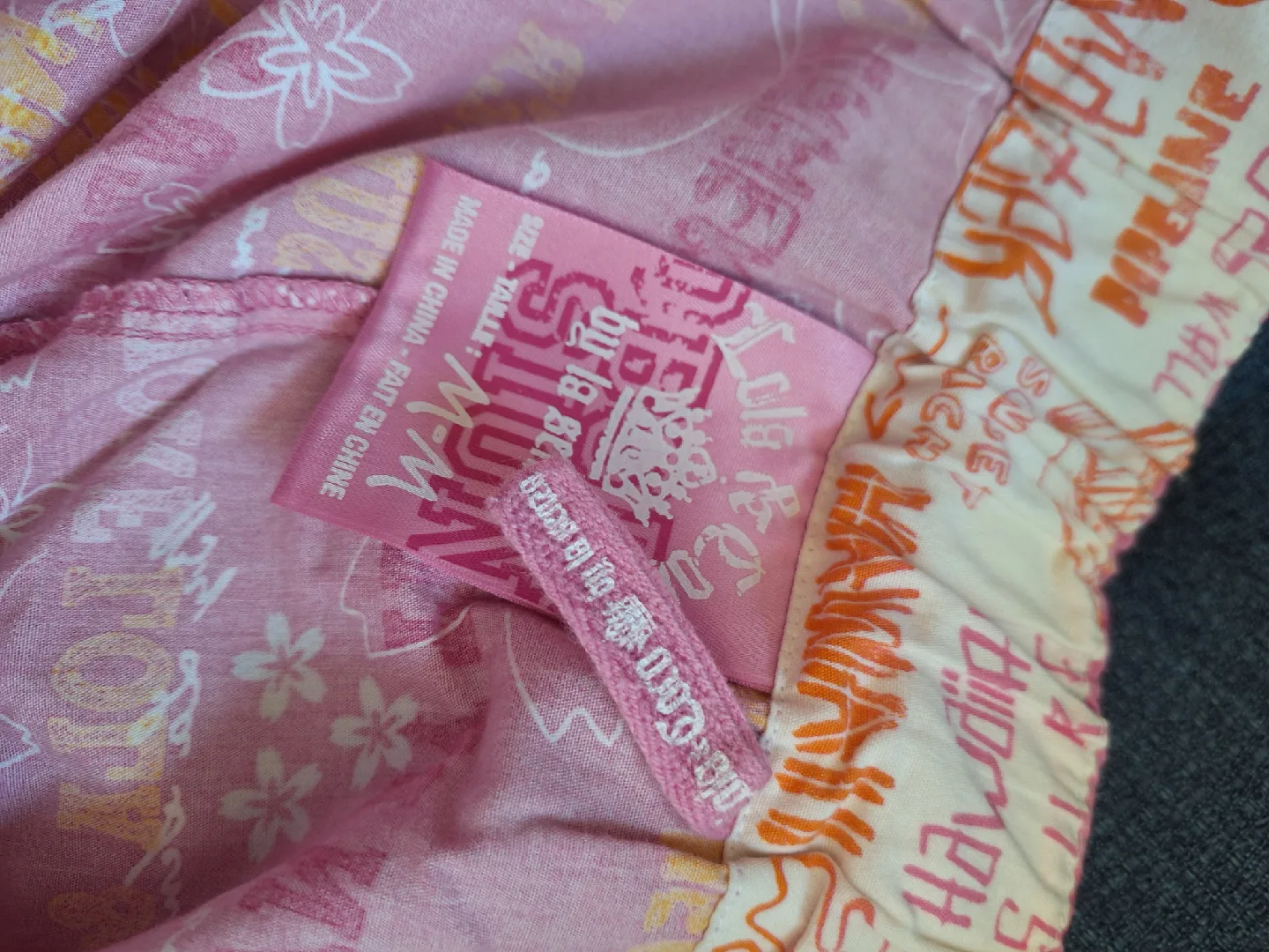 La Senza Pink Summer Print Pajama Pants Size M image indicator(4)