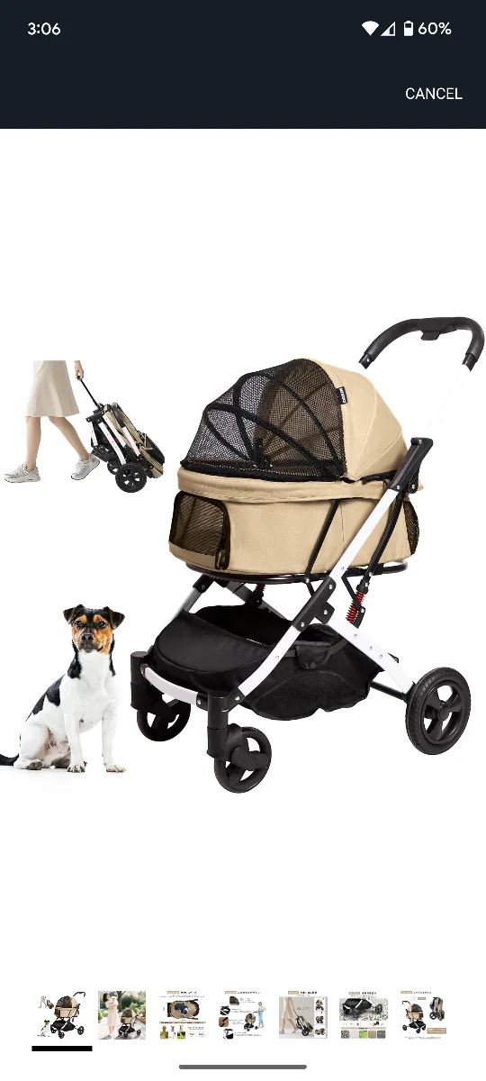 BETS&OCCI Pet Stroller - New! thumbnail