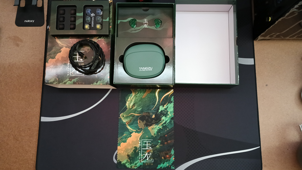 TANGZU WANER SG 2 with Mic (Jade Dragon Edition)