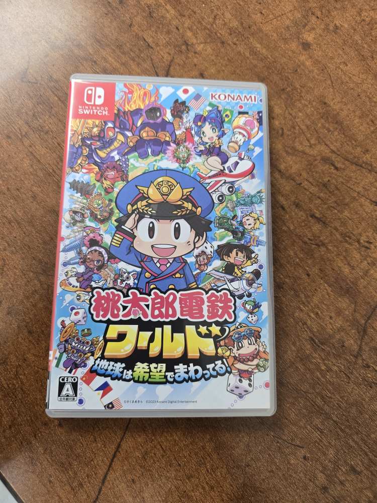 Nintendo Switch Momotaro Dentetsu World