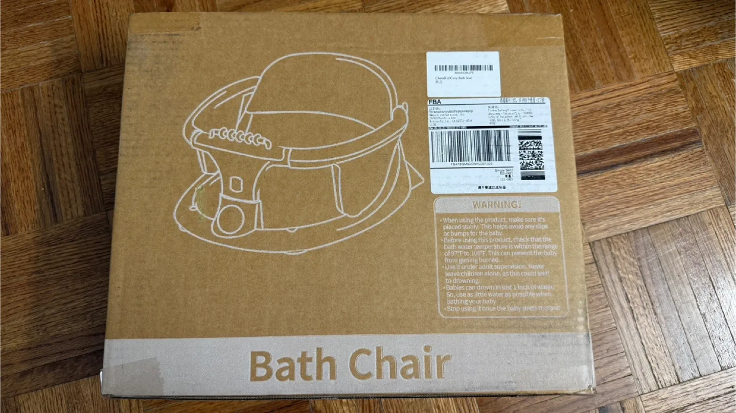 Baby Bath Seat 0-12 Months image indicator(6)