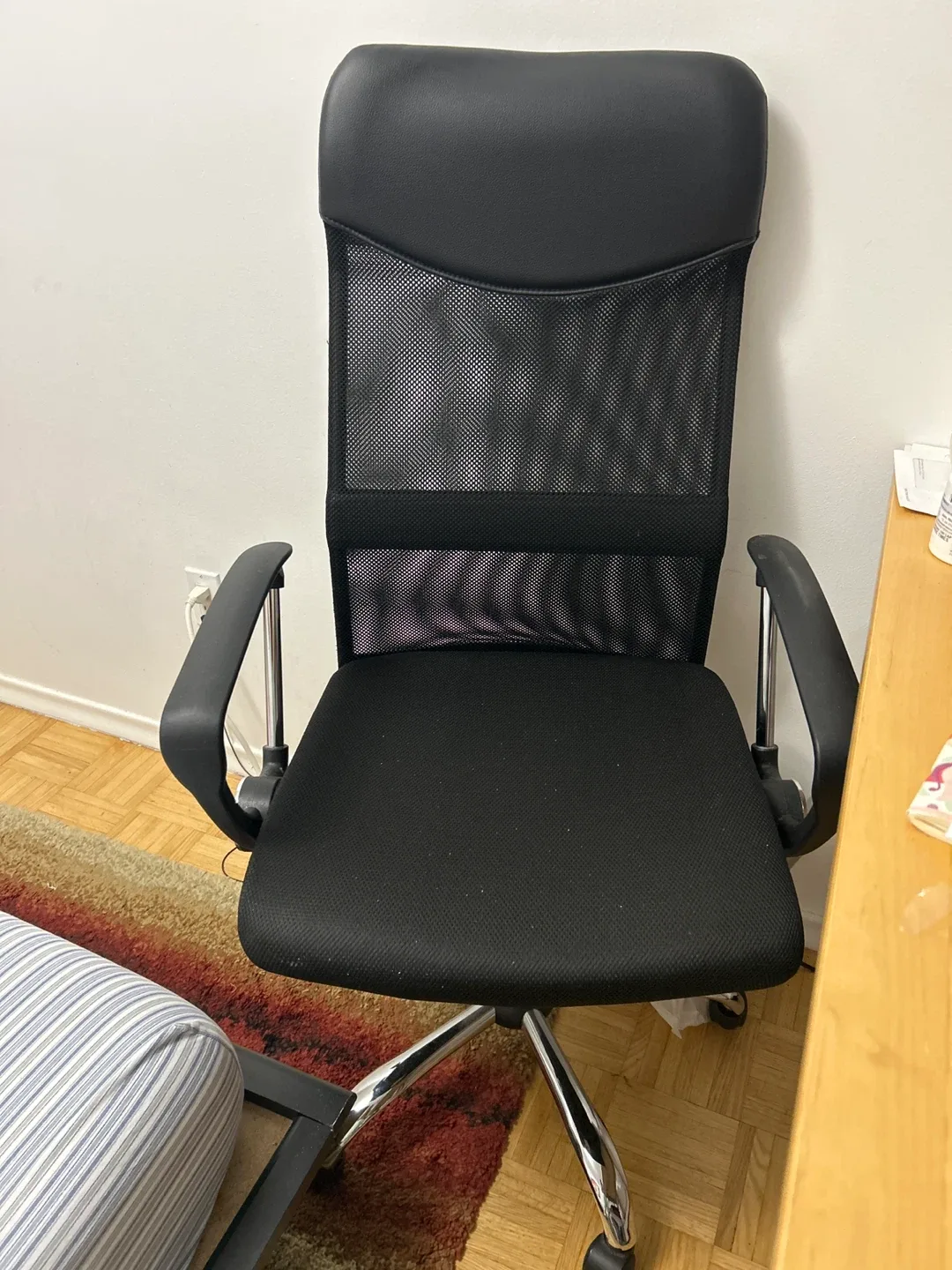 Black Office Chair