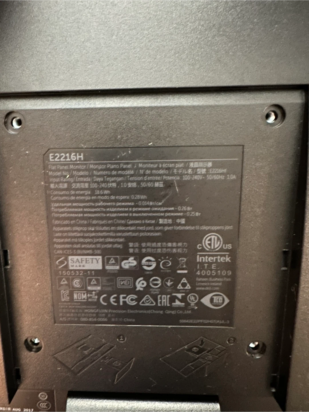 Dell E2216H 22-inch Monitor - photo 4