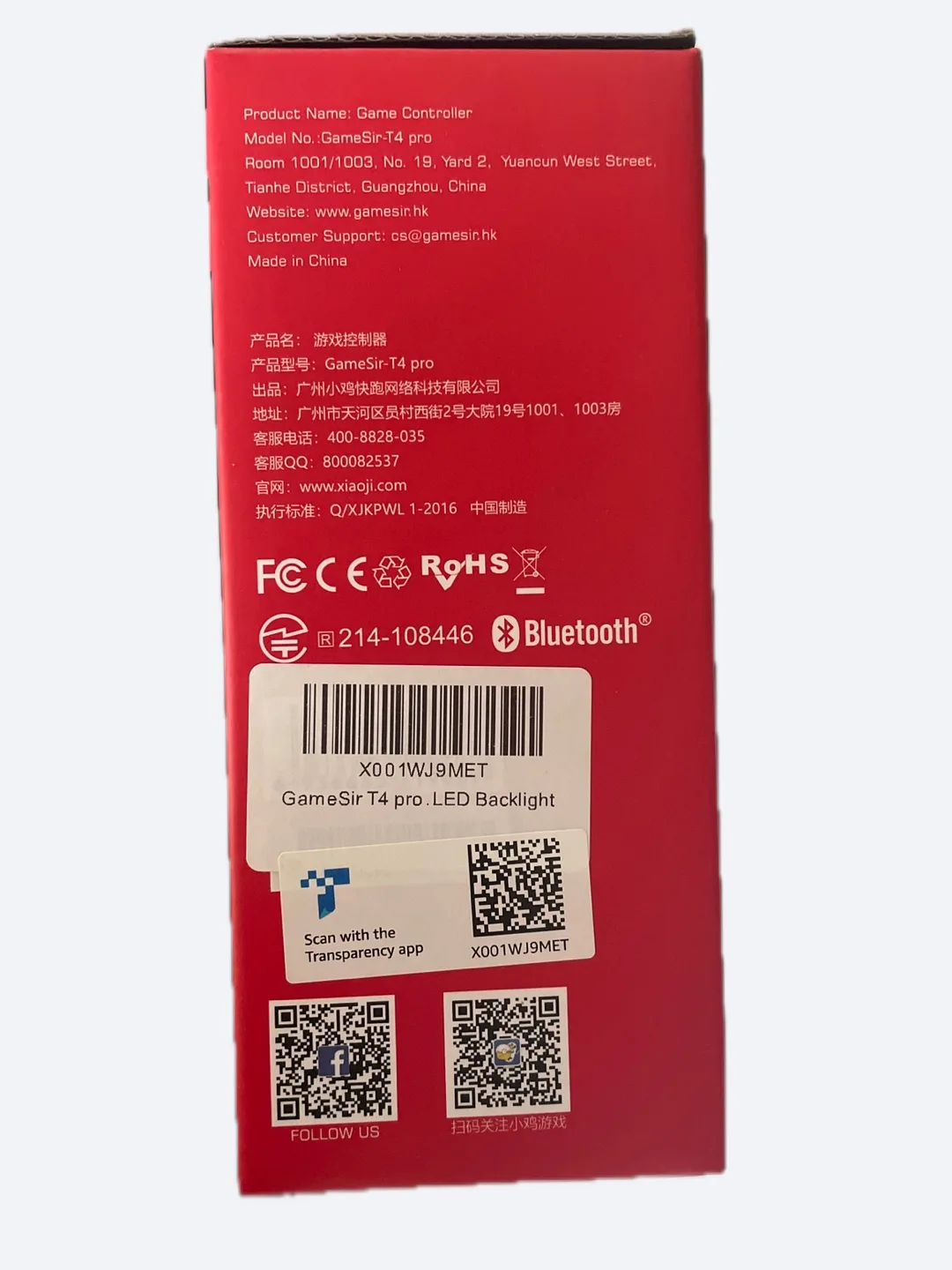 GameSir T4 Pro Controller image indicator(7)