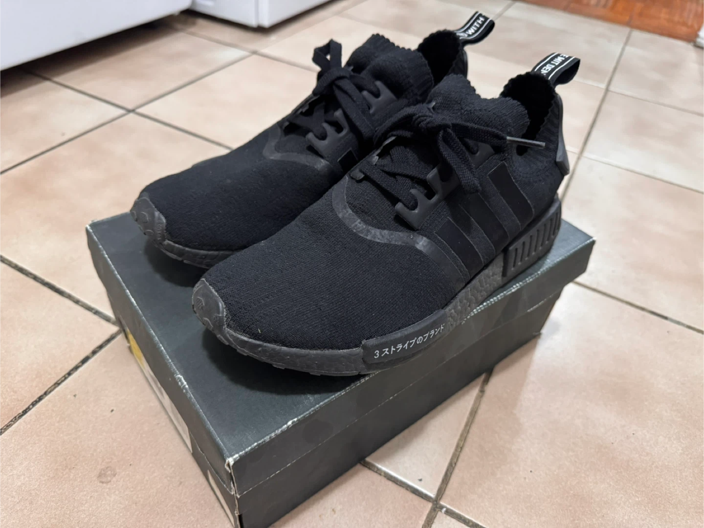 Adidas NMD Triple Black