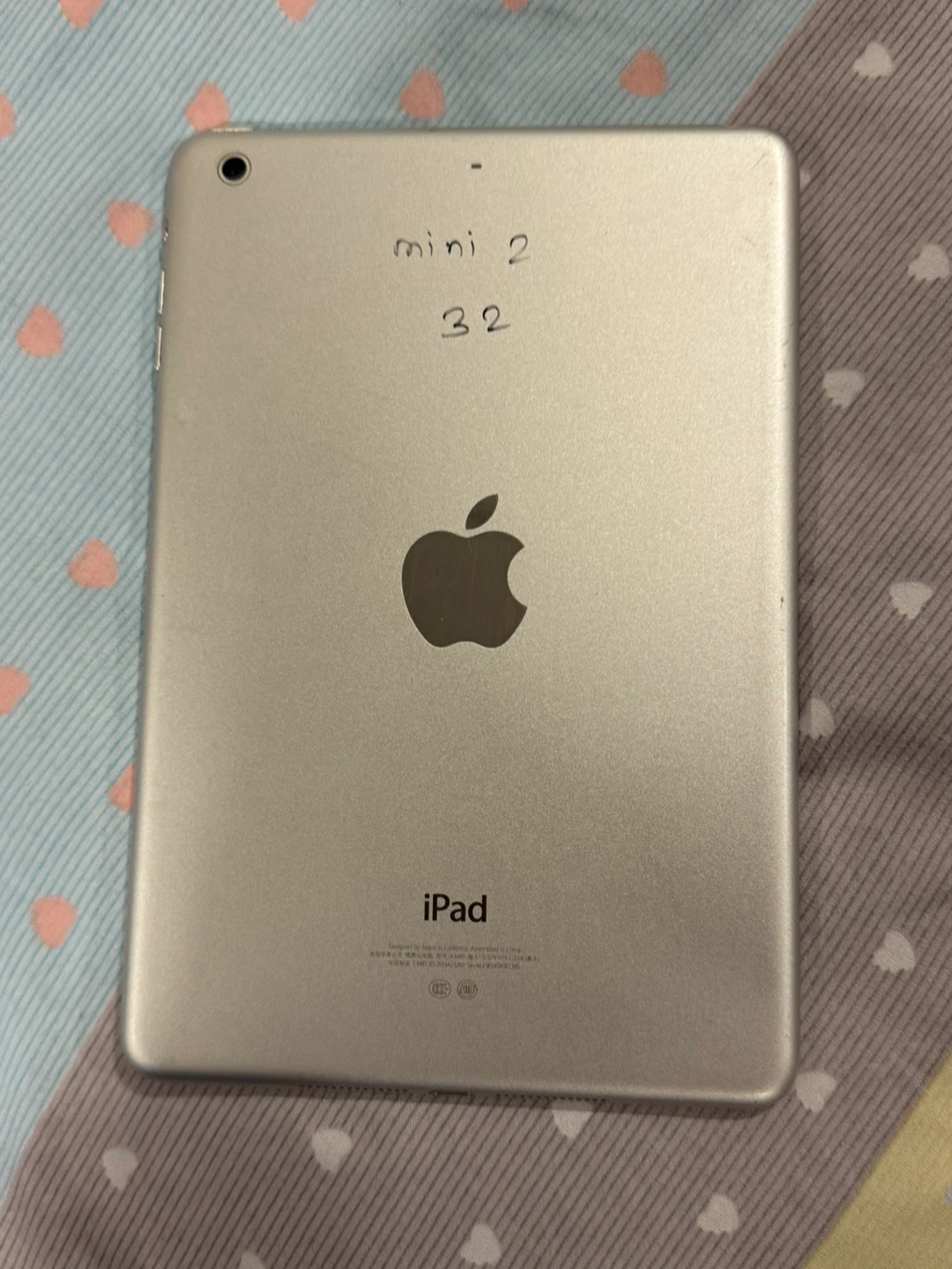 iPad mini 2 32GB - Silver