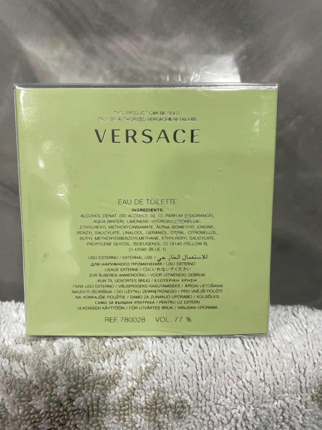 NEW Versace Versense 30ml image indicator(2)