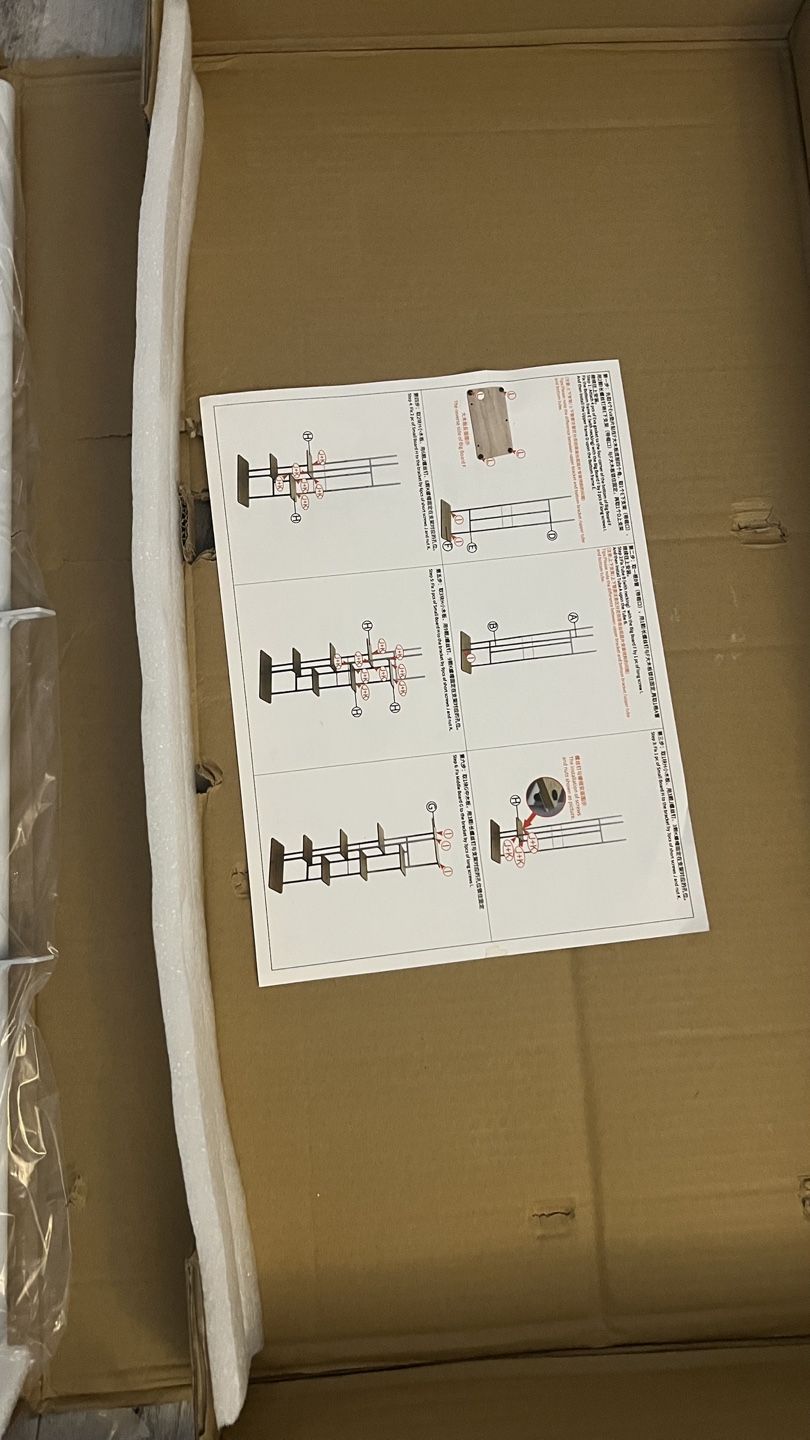 Brand New 7-Shelf Plant Stand - photo 5