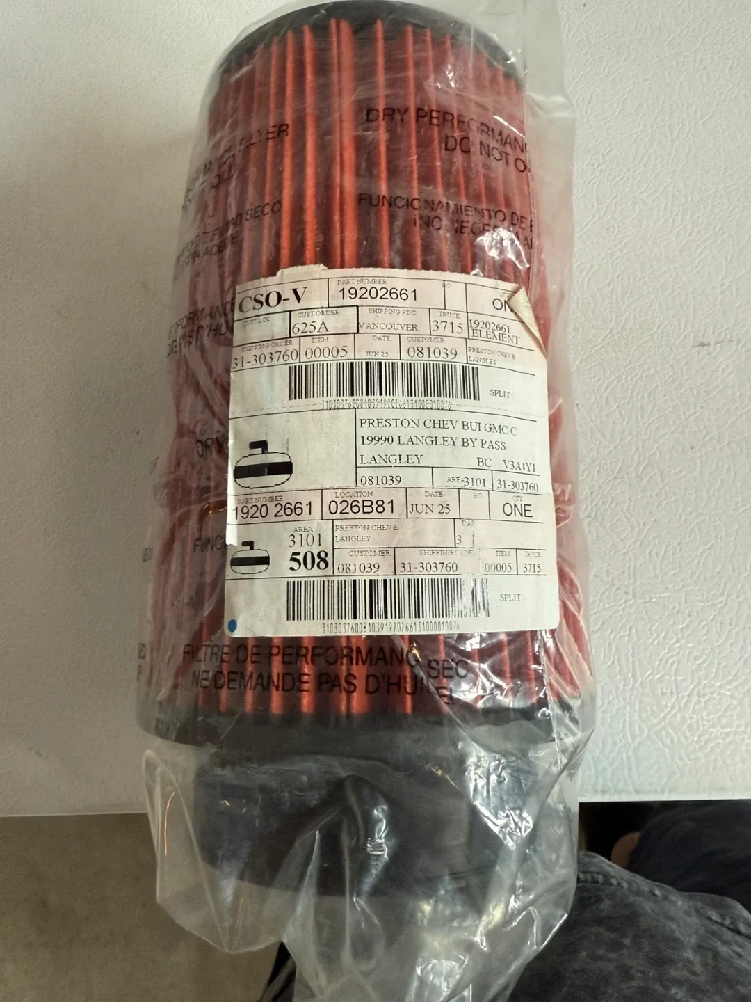 Performance Air Filter - Red image indicator(3)