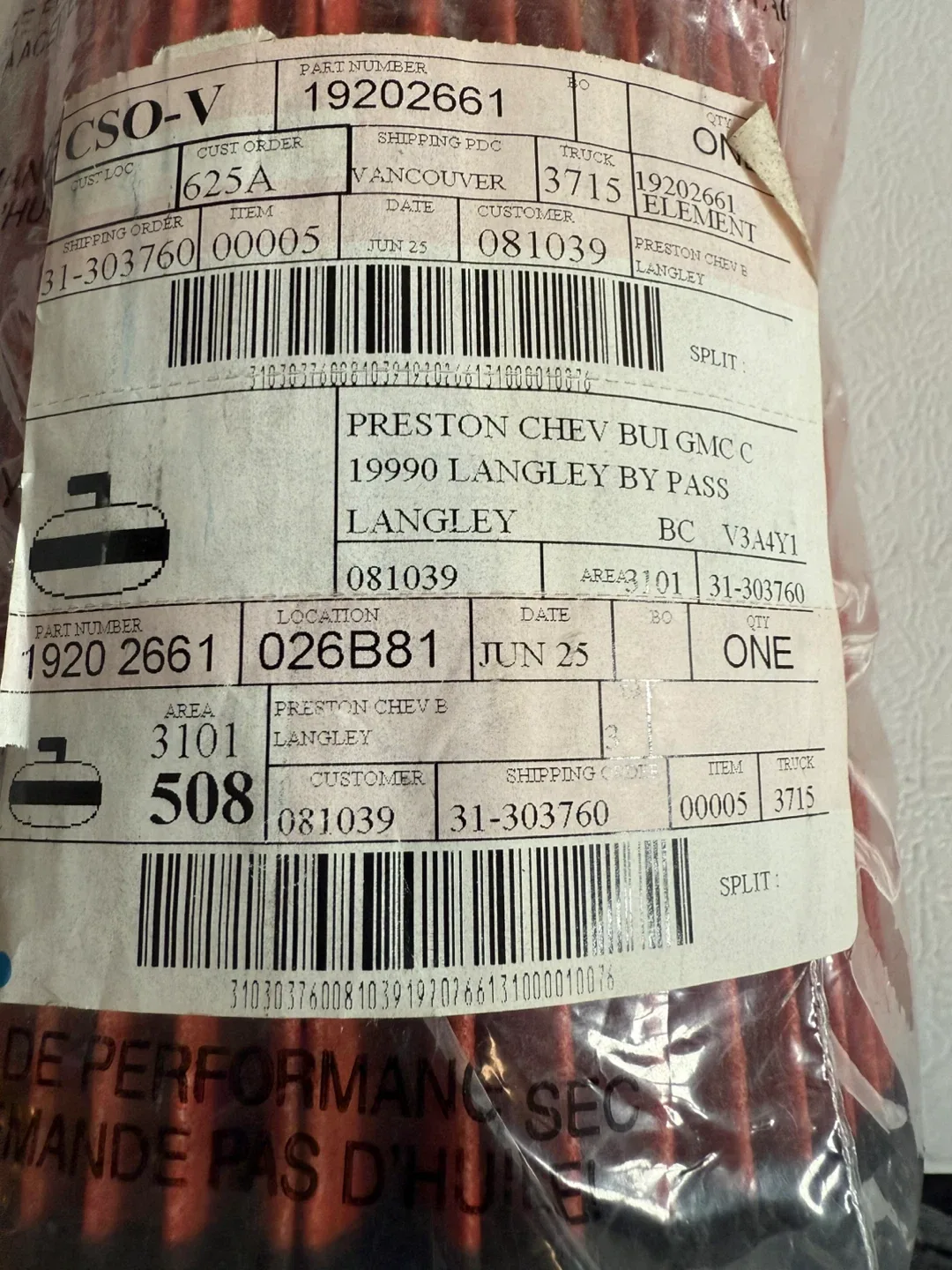 Performance Air Filter - Red image indicator(4)