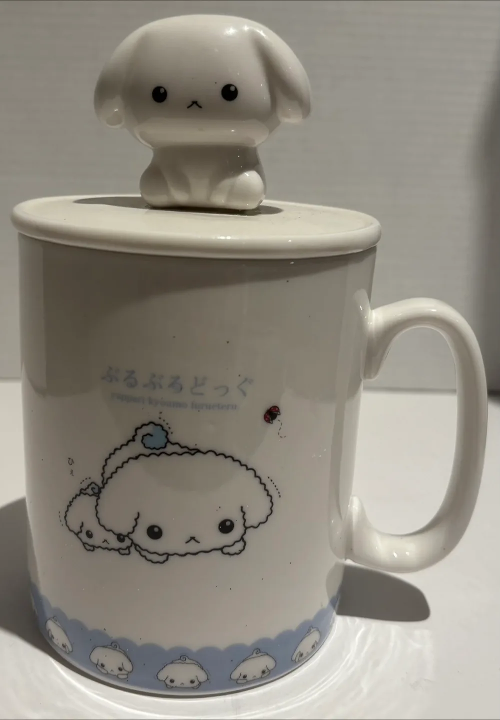 San-X Buru Buru Dog 20oz Ceramic Mug w/ Lid Rare Japan thumbnail