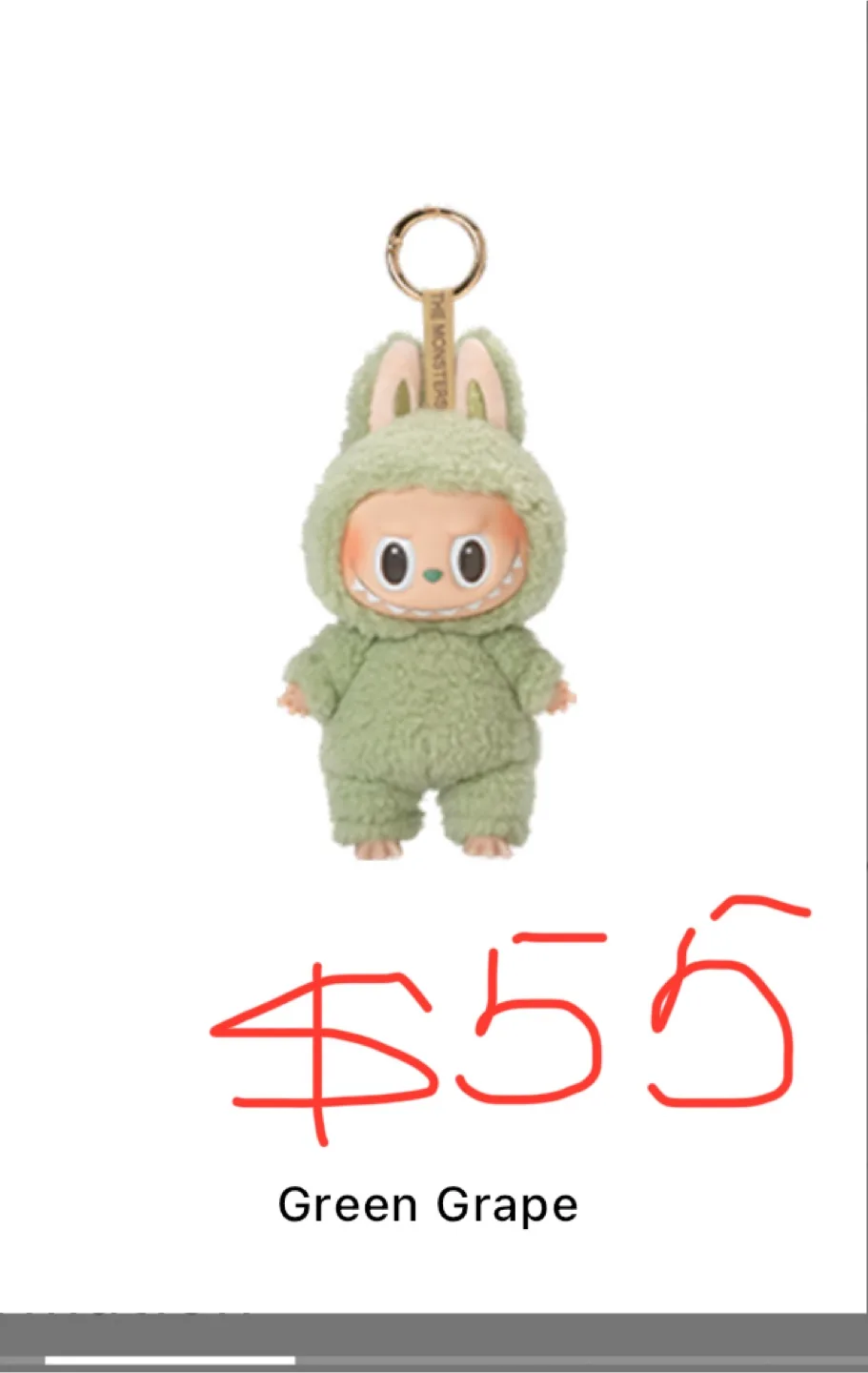 The Monsters Labubu Green Grape Plush Keychain thumbnail