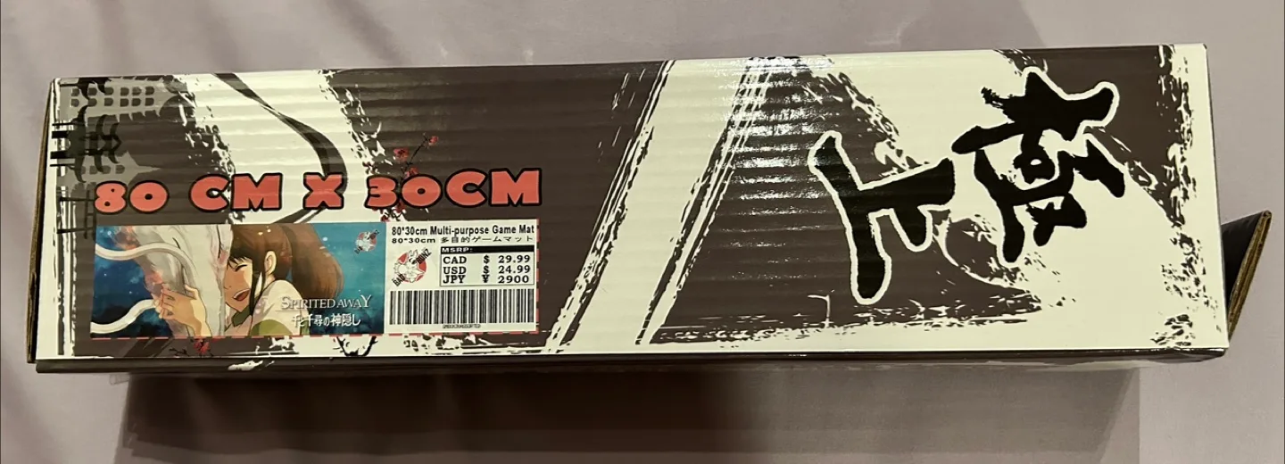 Spirited Away Game Mat - 80cm x 30cm image indicator(2)