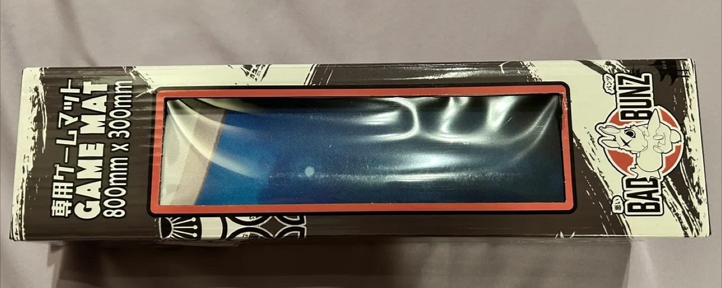 Spirited Away Game Mat - 80cm x 30cm image indicator(3)