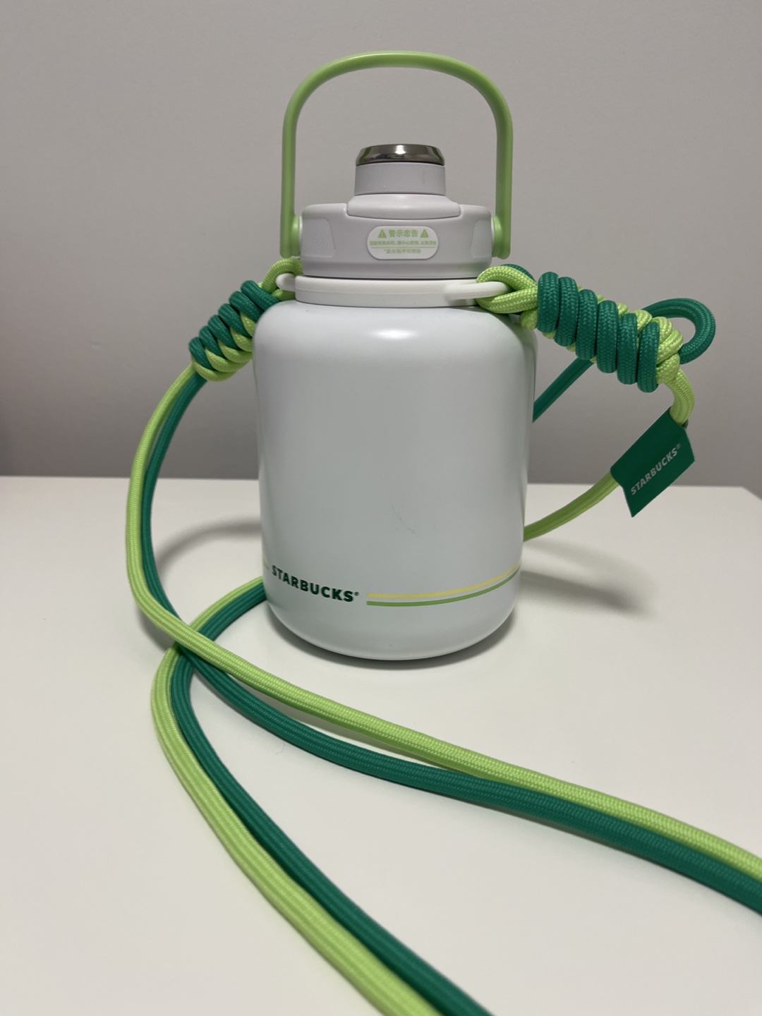 Starbucks White Water Bottle with Green Strap