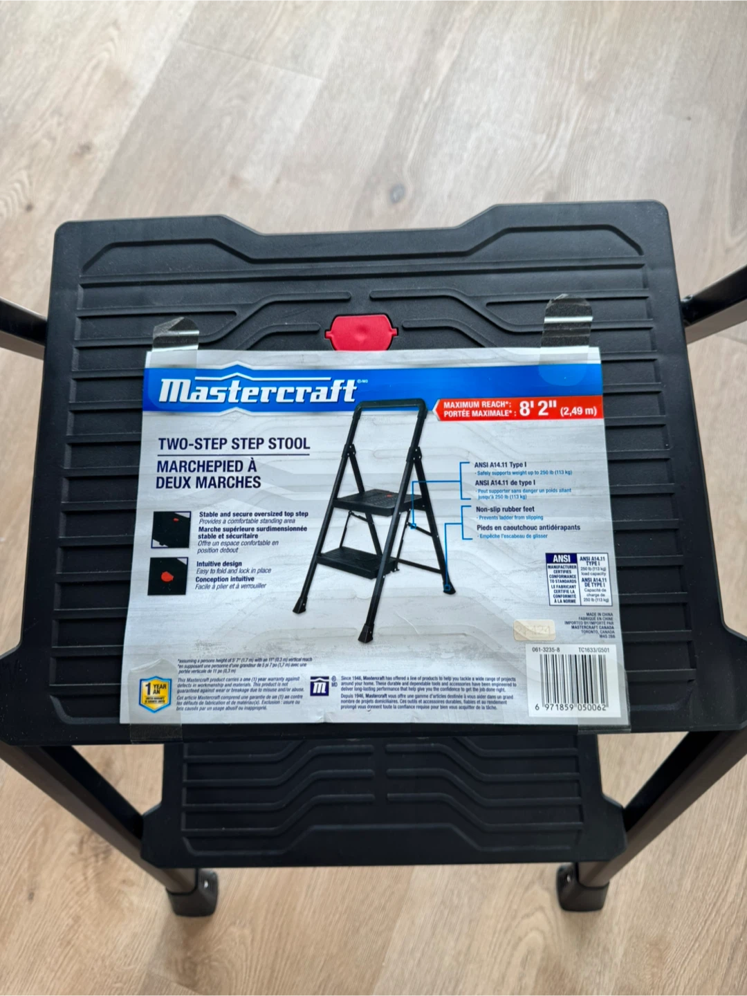 Mastercraft Two-Step Stool🥕 - photo 2