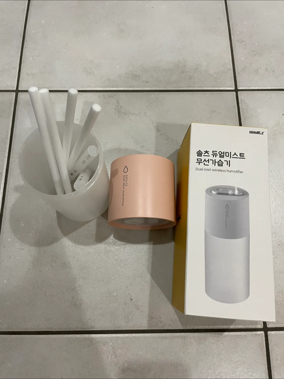 Wireless Humidifier (19cm)