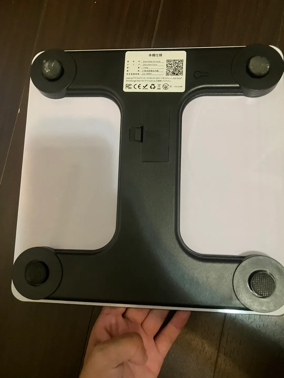 JOKITA Smart Body Scale image indicator(2)