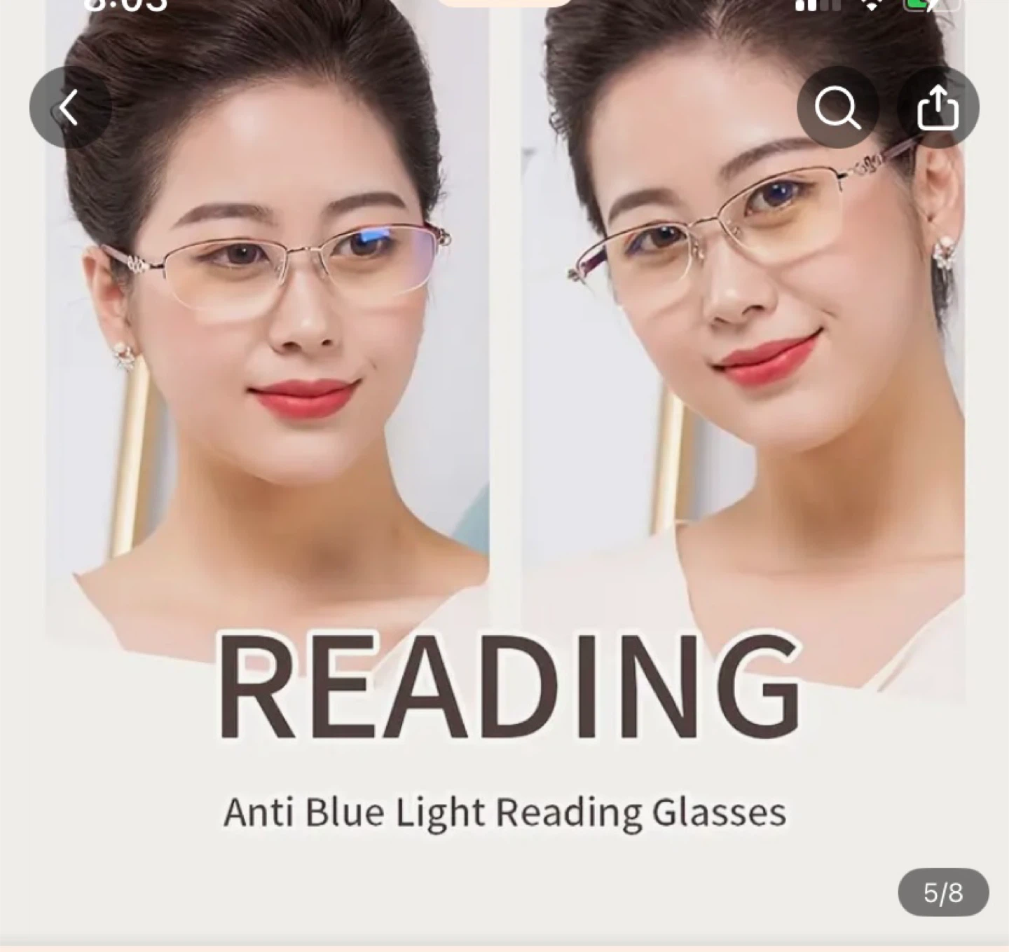 Reading Glasses 1.0 - photo 3